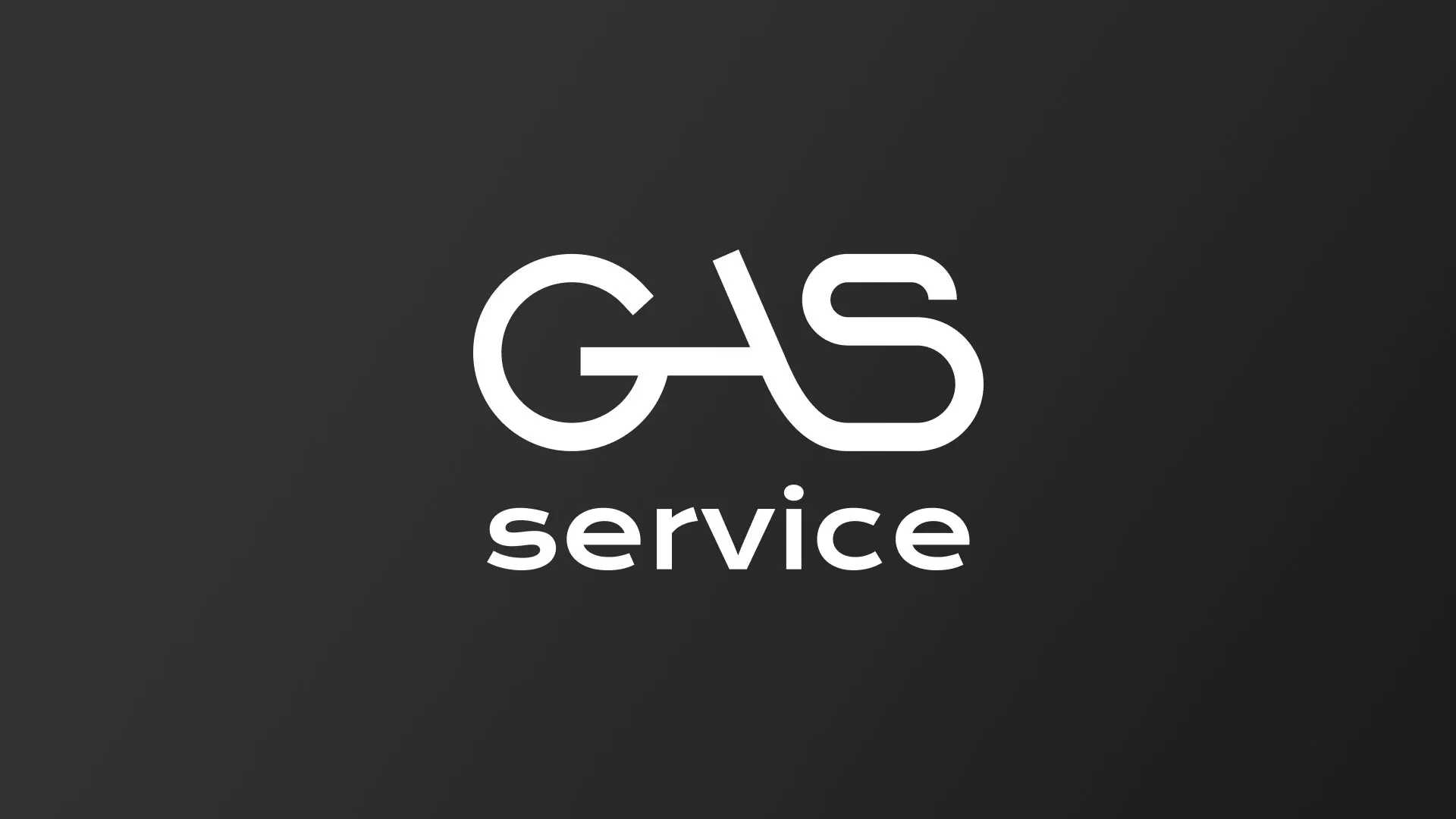 Разработка логотипа компании «Сервис газ» в Уварово